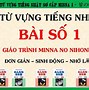 Nghe Từ Vựng Bài 1 Tiếng Nhật